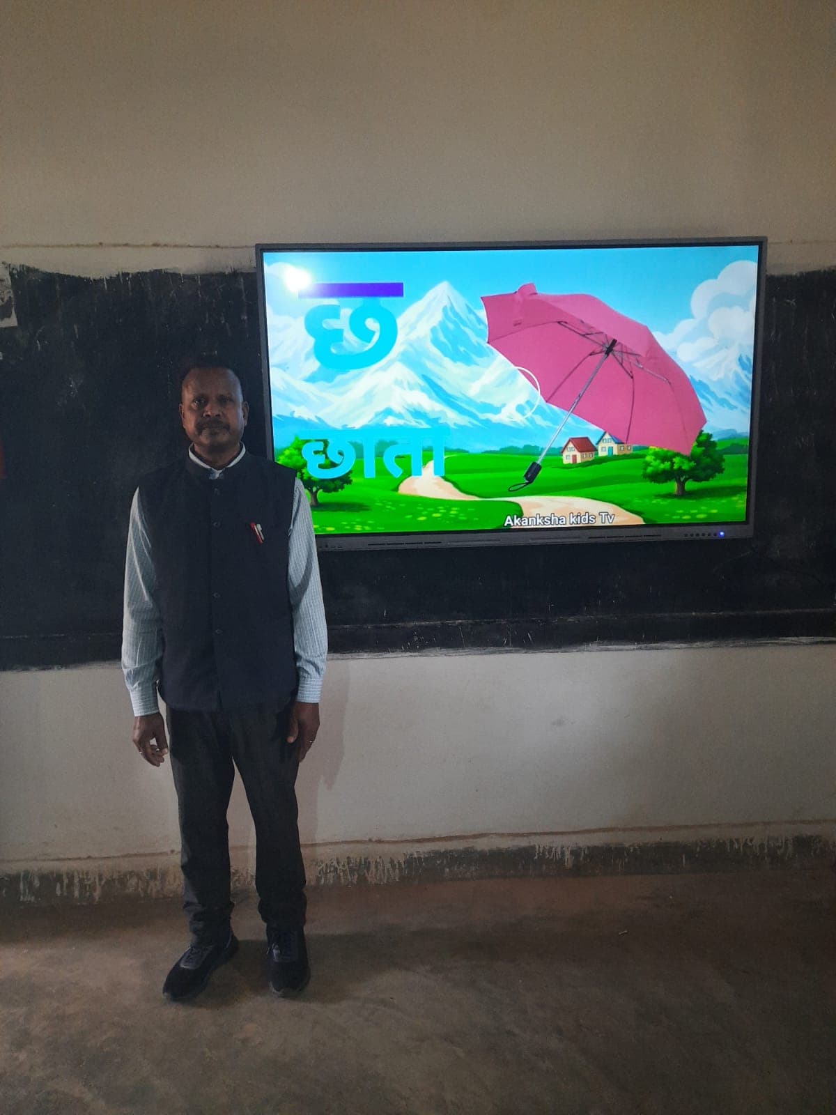 Nitek interactive flat panel installed in private school Jharkhand