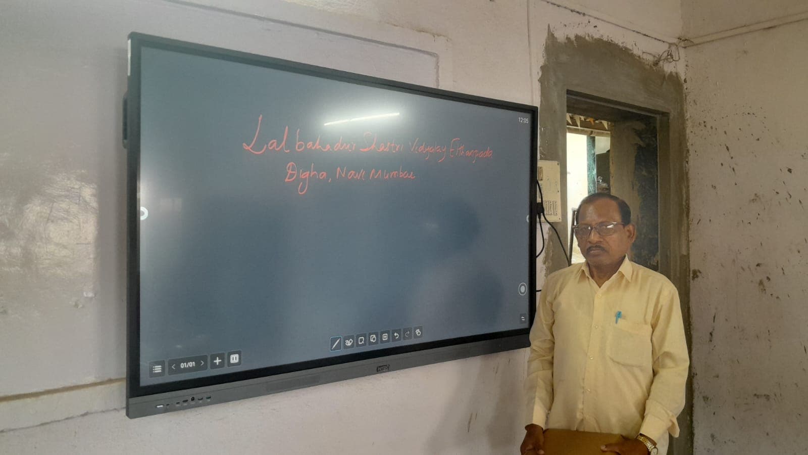 Nitek installation at Lal Bahadur Shastri School, Navi Mumbai